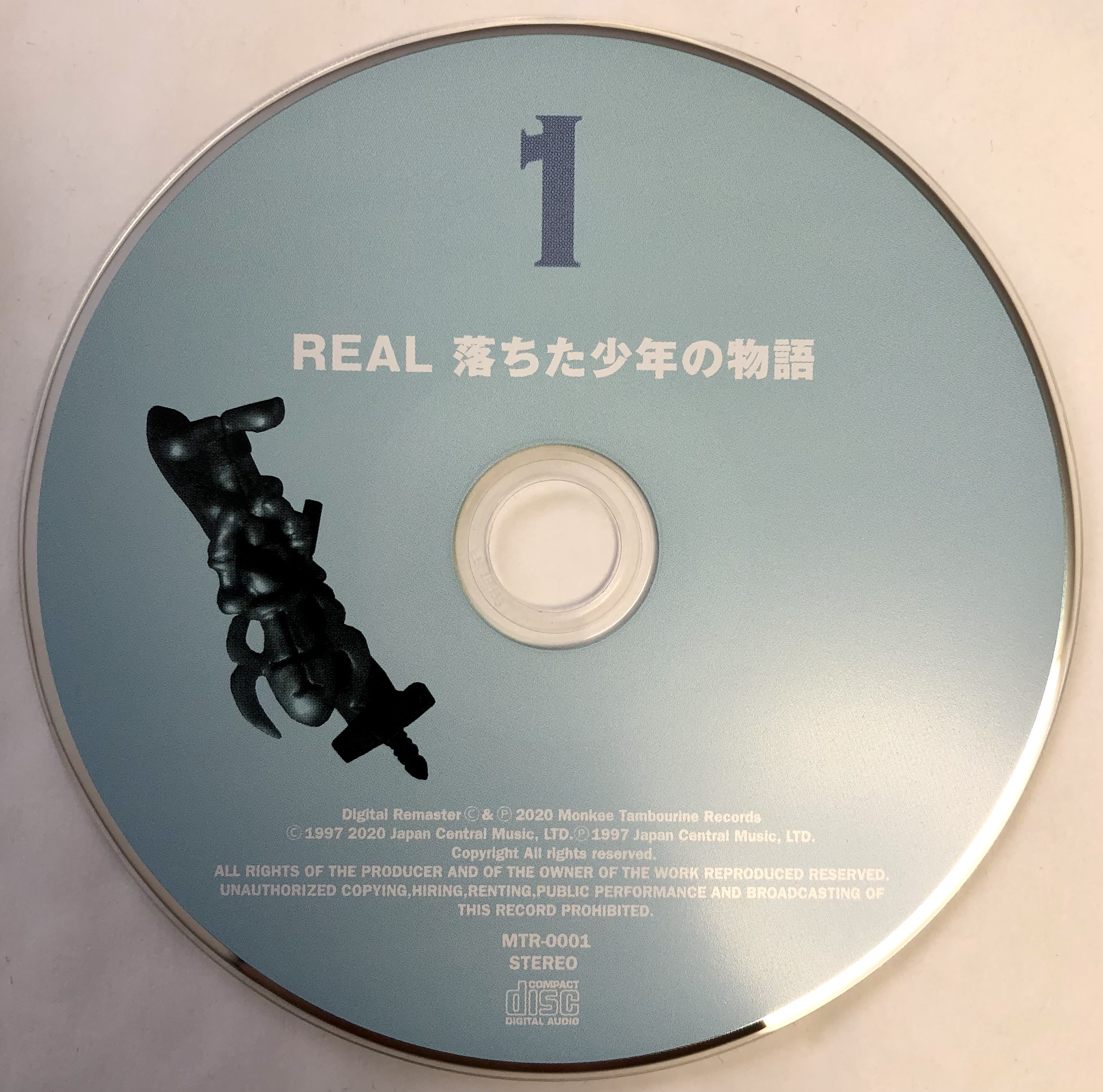 EX-PO ’97 In memoriam the moondays サントラ EX-PO '97 In memoriam the moondays (2020) MP3 - Download EX